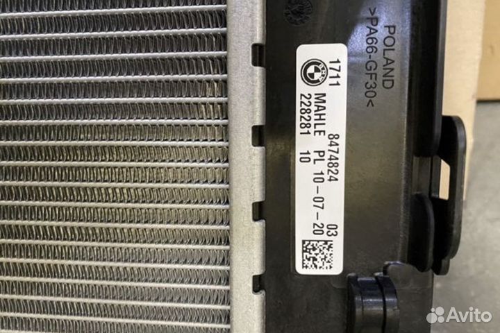 Радиатор BMW 7 серии G11 G12 730d 725d