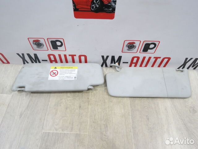 Козырек солнцезащитный Skoda Rapid