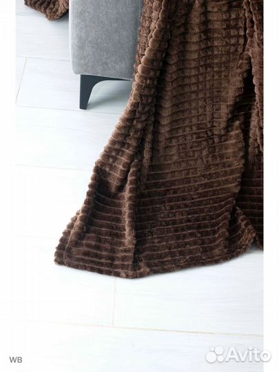 Плед коричневый