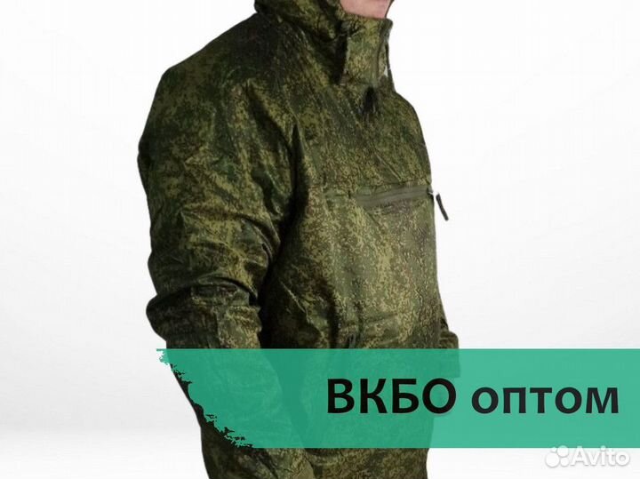 Костюм демисезонный Альпинистский оптом