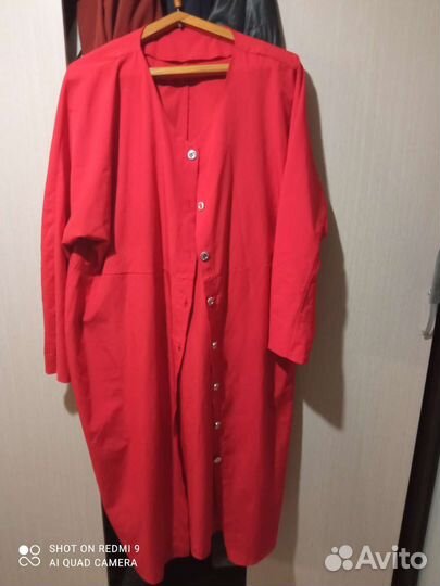 Женская одежда