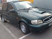 Kia Carnival 2.9 MT, 1999, 271 000 км, с пробегом, цена 300 000 руб.