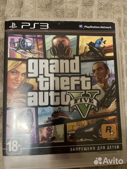 Диски на ps3