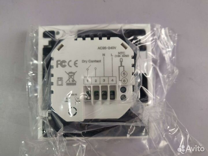 Умный термостат