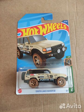 Hot wheels машинки новые