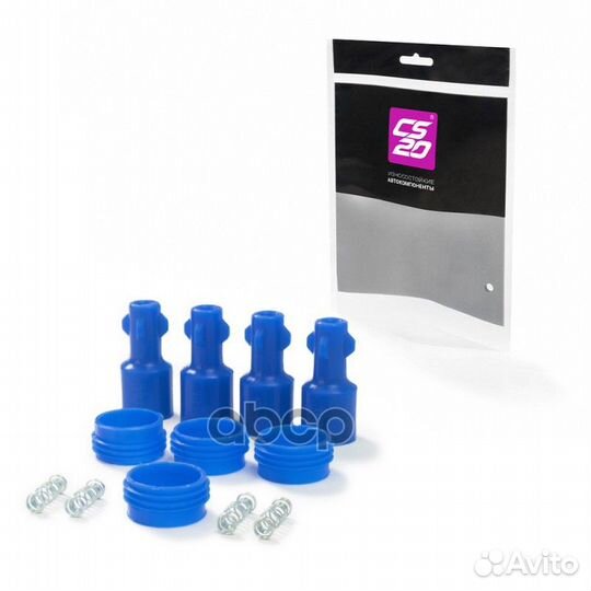 Катушка зажигания 06337 CS20