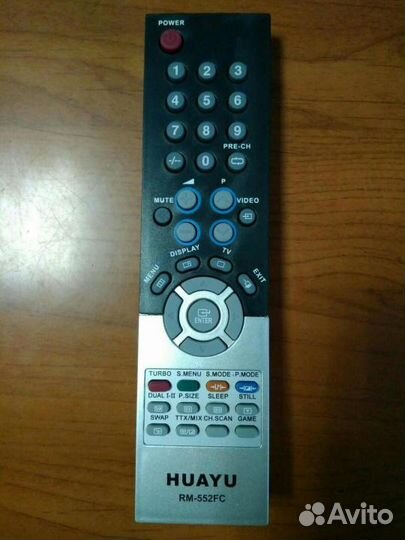 Пульт samsung RM-552FC универсальный