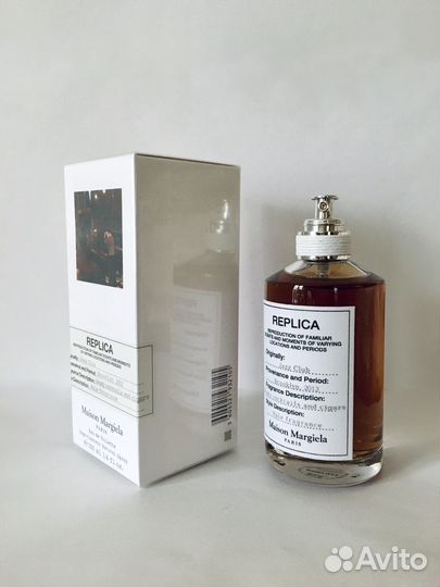 Maison martin margiela Jazz club