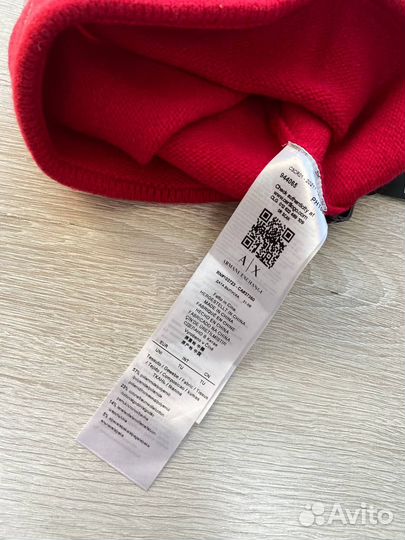 Шапка Armani Exchange