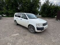 Toyota Probox 1.5 AT, 2007, 250 000 км, с пробегом, цена 530 000 руб.