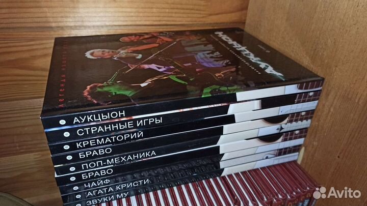 Серия книг Легенды Нашего Рока