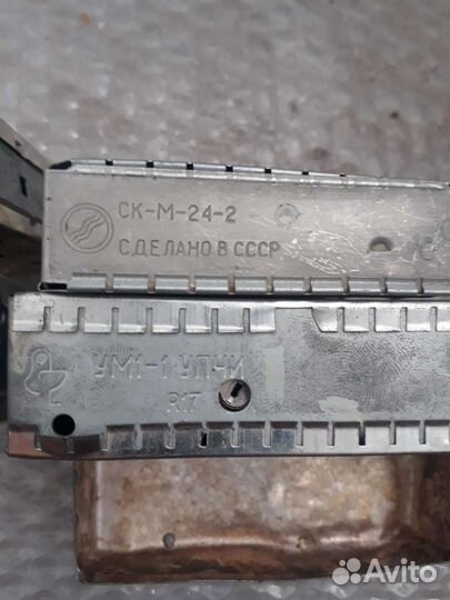 Радиодетали