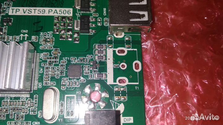 Материнская плата для телевизора TP.VST59.PA506