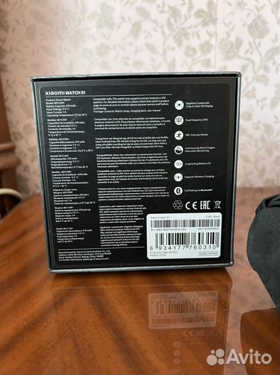 Смарт-часы Xiaomi watch s1