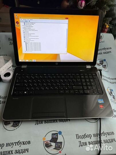 Core i7 3632Qm (3.2ghz), Игровой ноутбук HP 15