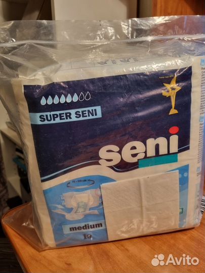 Подгузники для взрослых super seni 75-110 см