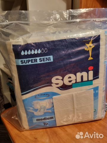 Подгузники для взрослых super seni 75-110 см