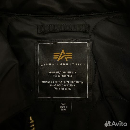 Бомбер Alpha Industries CWU 45/P