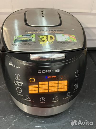 Мультиварка