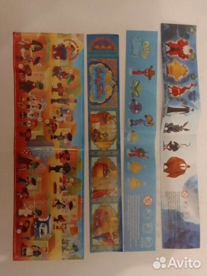 Вкладыши ландрин и побочка