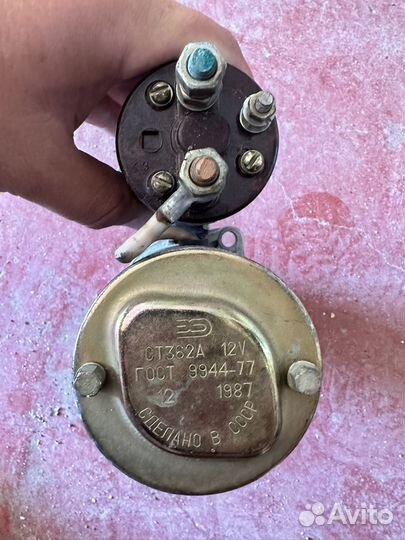 Стартер на москвич новый