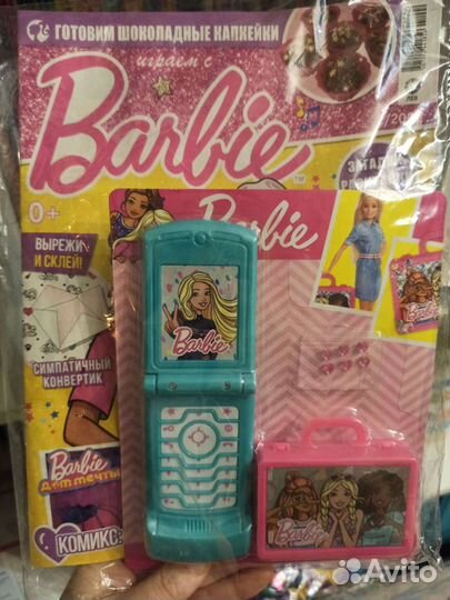 Журнал Дисней, Барби