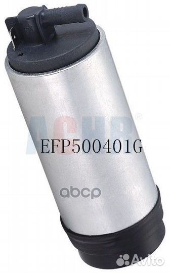 Насос топливный EFP500401G Achr
