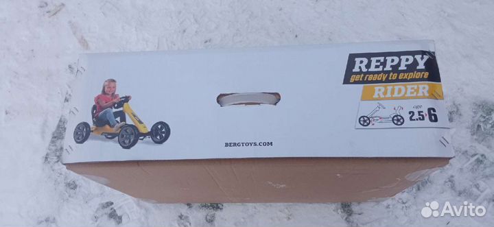 Berg Reppy Rider