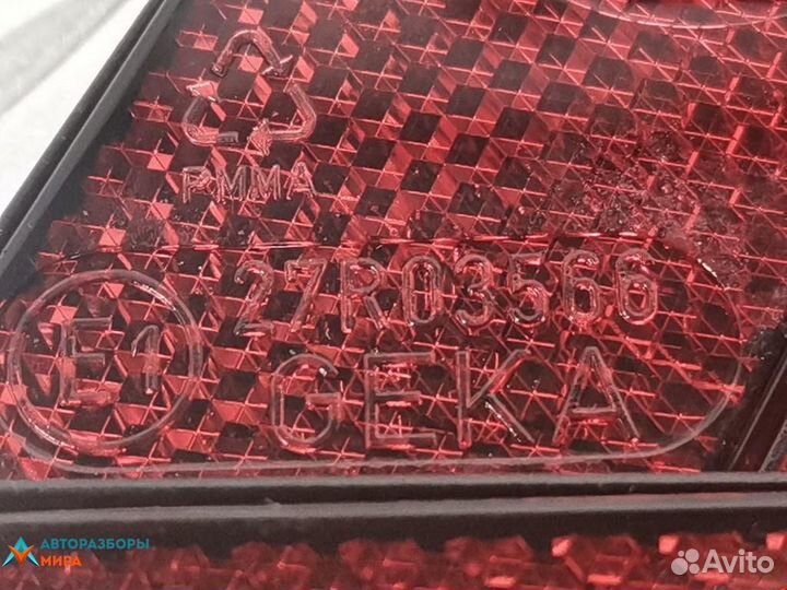 Знак аварийной остановки Volkswagen Passat B5 1999