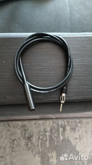 Провод антенны