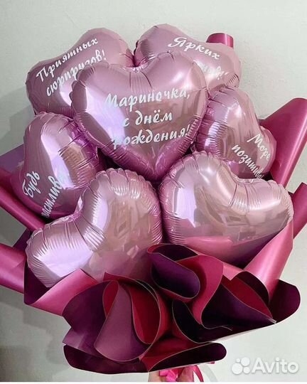 Фигуры, напольные композиции из воздушных шаров