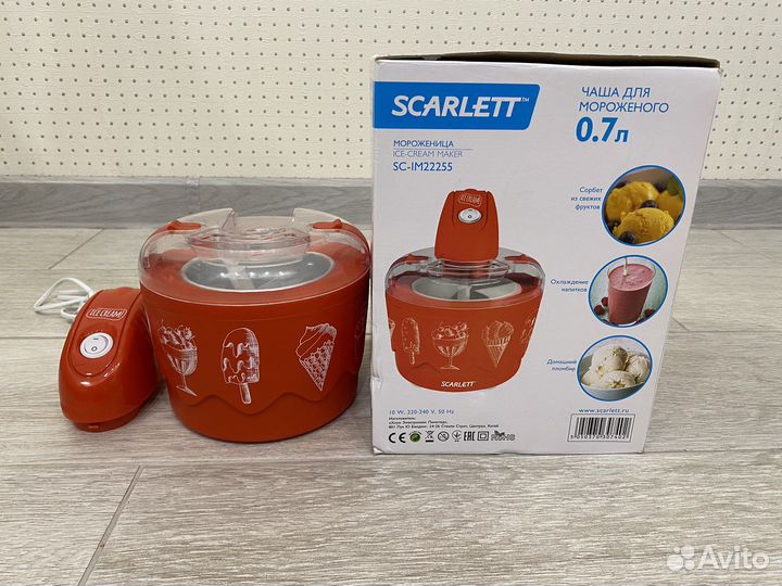 Мороженица