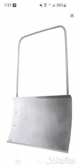 Лопата скребок