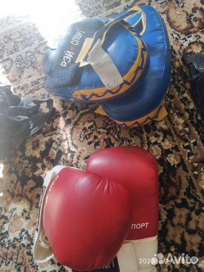 Боксерские Лапы, Перчатки снарядные Рэй- спорт