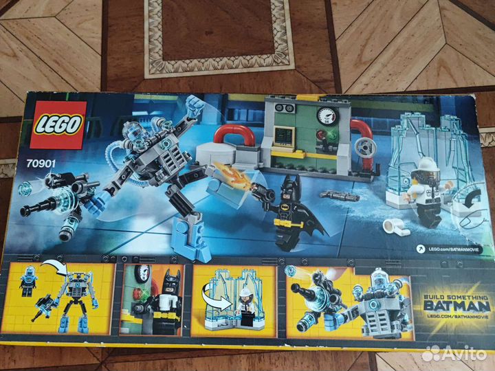 Lego Batman movie 70901