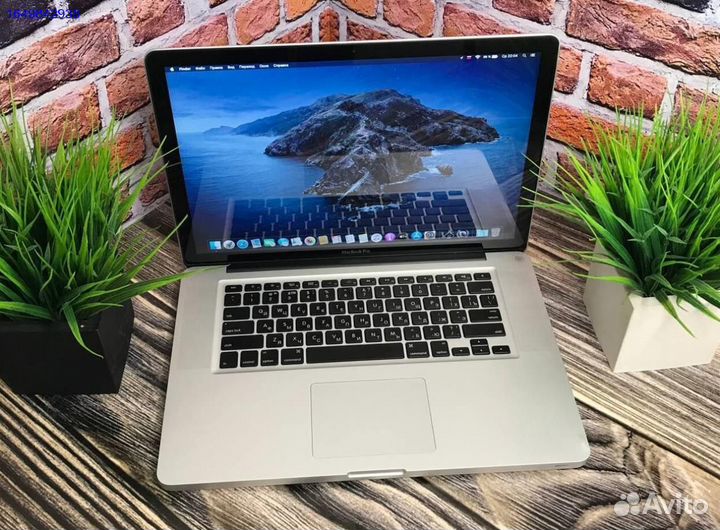 Ноутбук Apple MacBook Pro 15