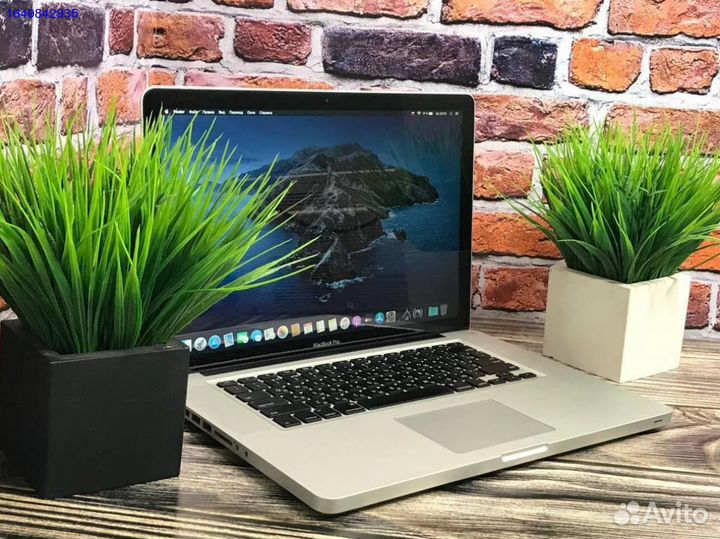 Ноутбук Apple MacBook Pro 15