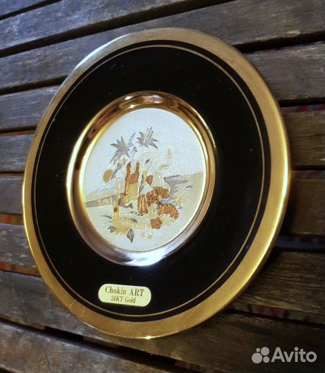 Тарелка The Art of Chokin, производcтва Япония