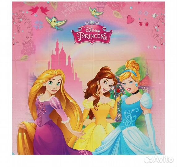 С днем рождения