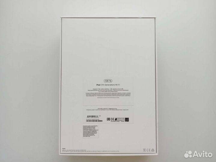 Коробка от iPad 10,2 2019