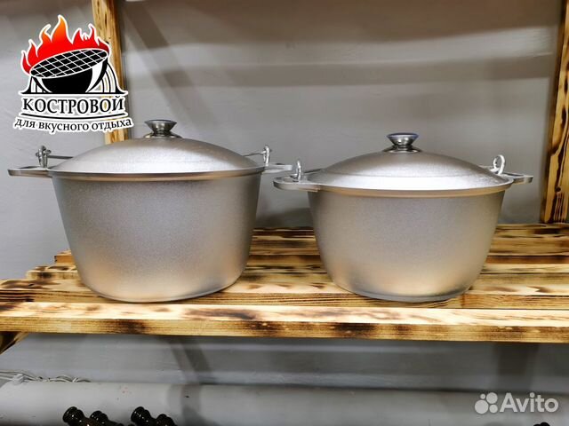Походные алюминиевые котлы kukmara