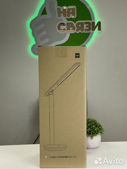 Лампа настольная Xiaomi Mijia Yeelight Z1 Pro