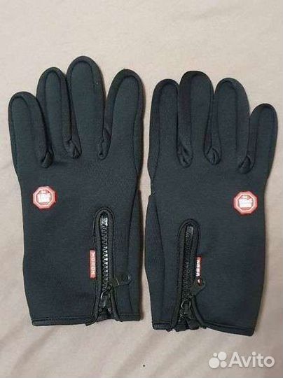 Перчатки зимние