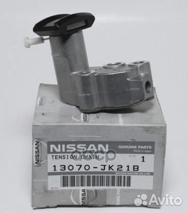 Натяжитель цепи ON VQ20DE,VQ25D#,VQ30DE '05