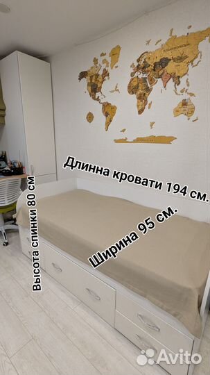 Кровать односпальная с ящиками и матрасом