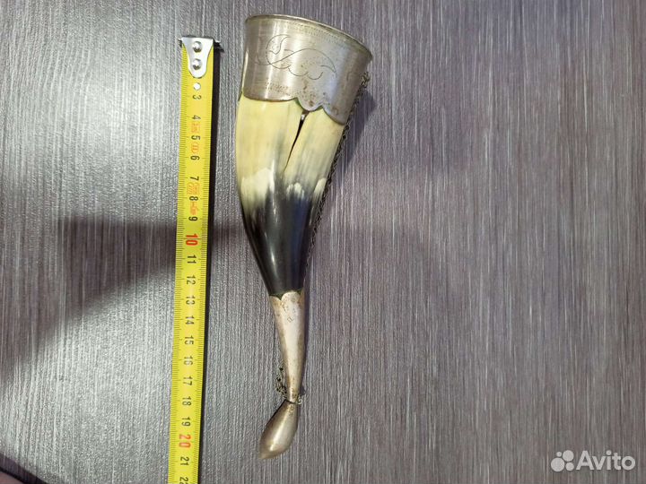 Рог изобилия времен СССР