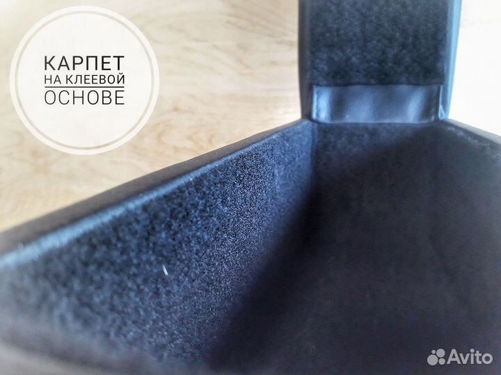 Подлокотник на renault