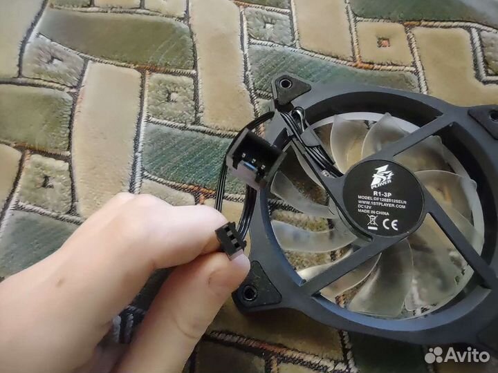 Вентиляторы для корпуса пк 120мм новые