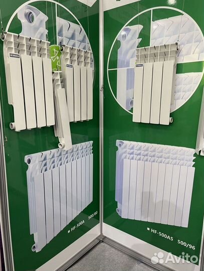 Радиатор секционный GS 416