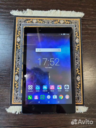Планшет Lenovo TAB 2 A8-50LC